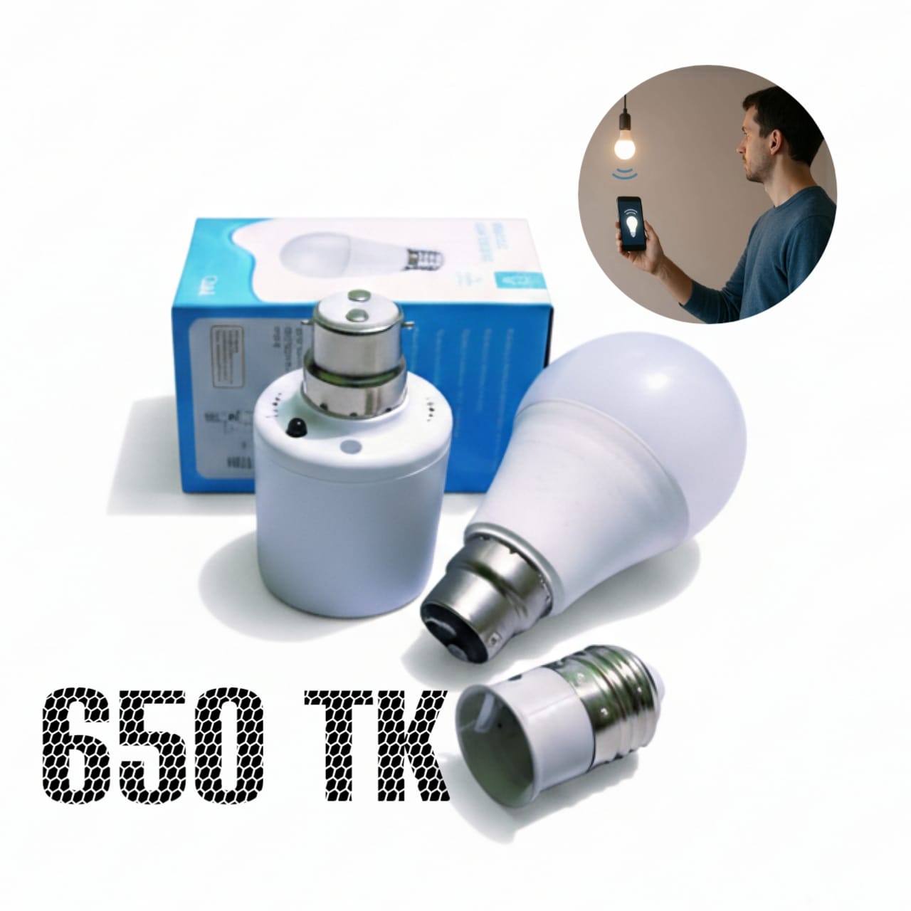 এই শীতে ফোন দিয়ে লাইট অন অফ করতে পারবেন * Wifi/MB থাকতে হবে* - Image 2