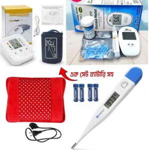 প্রেসার,ডায়াবেটিস,হট ব্যাগ,থার্মোমিটার কম্বো প্যাকেজ