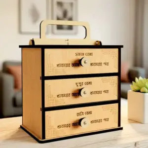 ৩ লেয়ারের ওষুধ বক্স ৬০০ টাকা মাত্র + ফ্রি ডেলিভারি