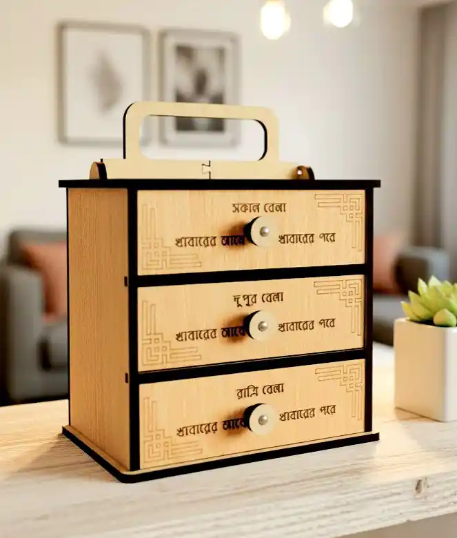 ৩ লেয়ারের ওষুধ বক্স ৬০০ টাকা মাত্র + ফ্রি ডেলিভারি