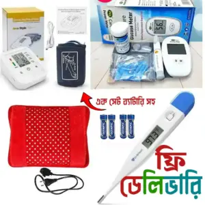 প্রেসার,ডায়াবেটিস,হট ব্যাগ,থার্মোমিটার কম্বো প্যাকেজ ফ্রি ডেলিভারি