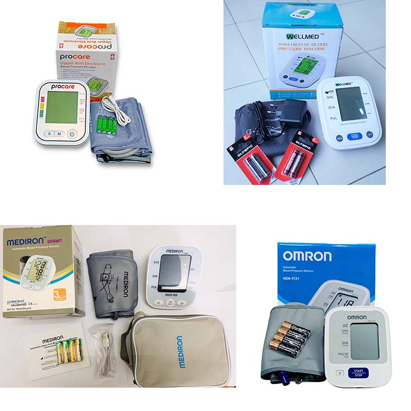 সুধু প্রেসার মেশিন নিবেন ক্লিক করুণ বিভিন্ন রকম কালেকশন রয়েছে