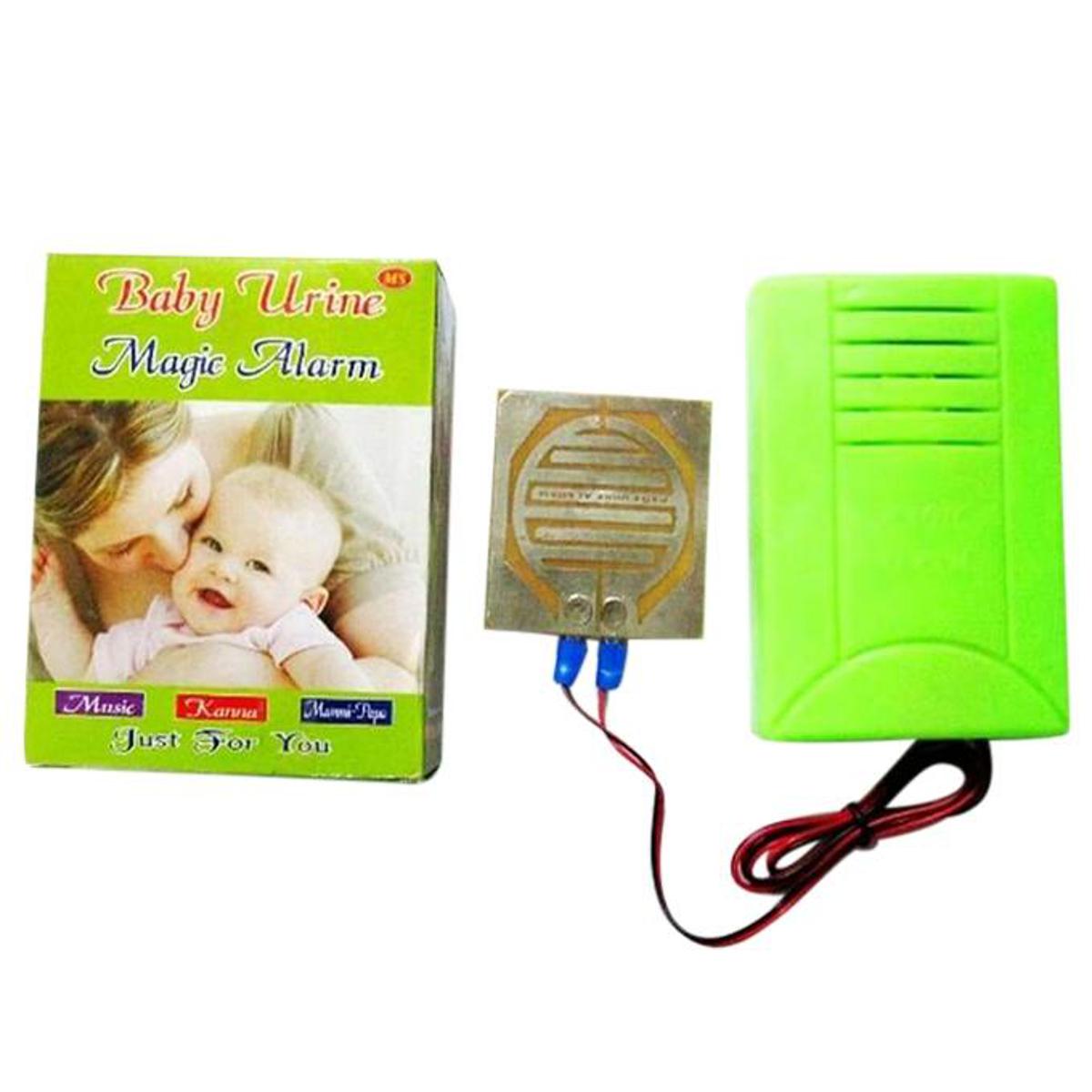 ইউরিন এলাম প্রসাব করলে আলাম বাজবে ১৬০ টাকা মাত্র