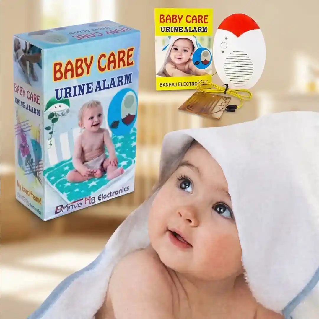 ইউরিন এলাম ১৬০ টাকা