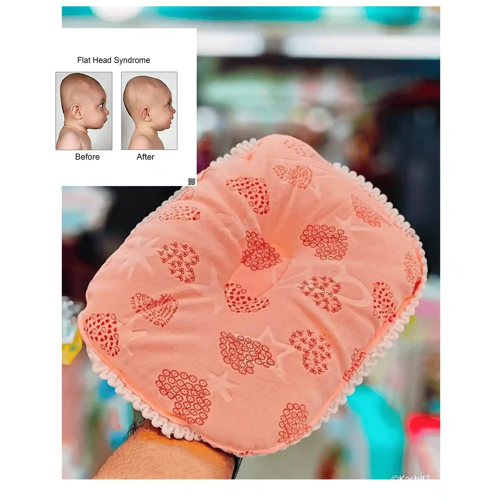 সরিশা বালিশ - নবজাতক বাচ্চাকে এই বালিশে শোয়ালে মাথা গোল সাইজ হয় , চেপটা হয়না , নরমাল বালিশে শোয়ানো উচিত না , ৩৫০ টাকা মাত্র