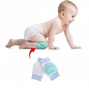 নি প্যাড - বাচ্চা হামাগুরি দিলে হাটতে আঘাত লাগবে না