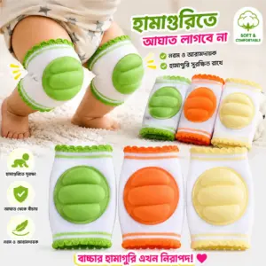 নি প্যাড ১ জোড়া